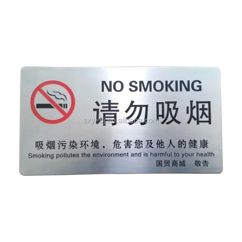 double spray photo chemical etching machine for stainless steel sign, aluminum nameplate