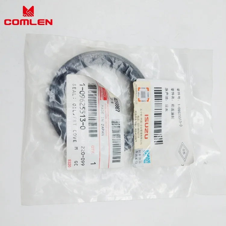 R34/700 P NPR 6HK1/4HK1 1-09625513-0 1096255130 сальник вилки сцепления для ISUZU