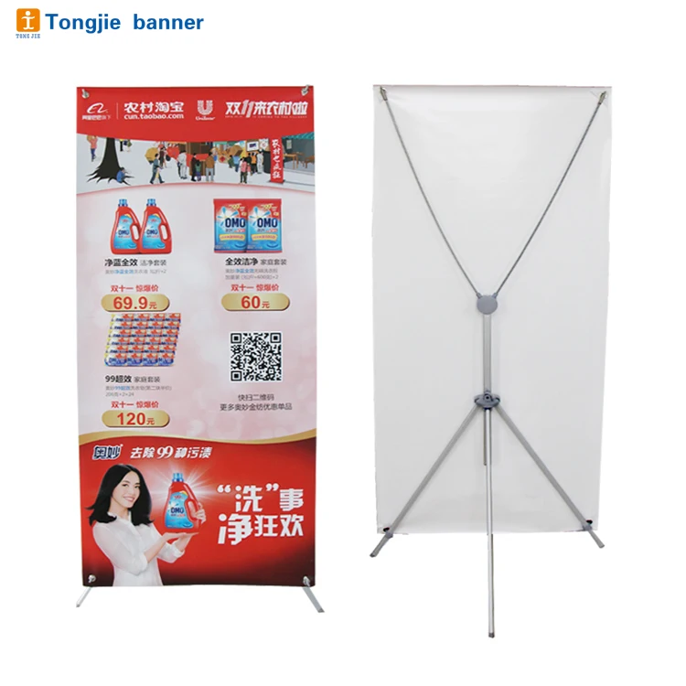 Wholesale Bottom Price Aluminum X Banner Stand