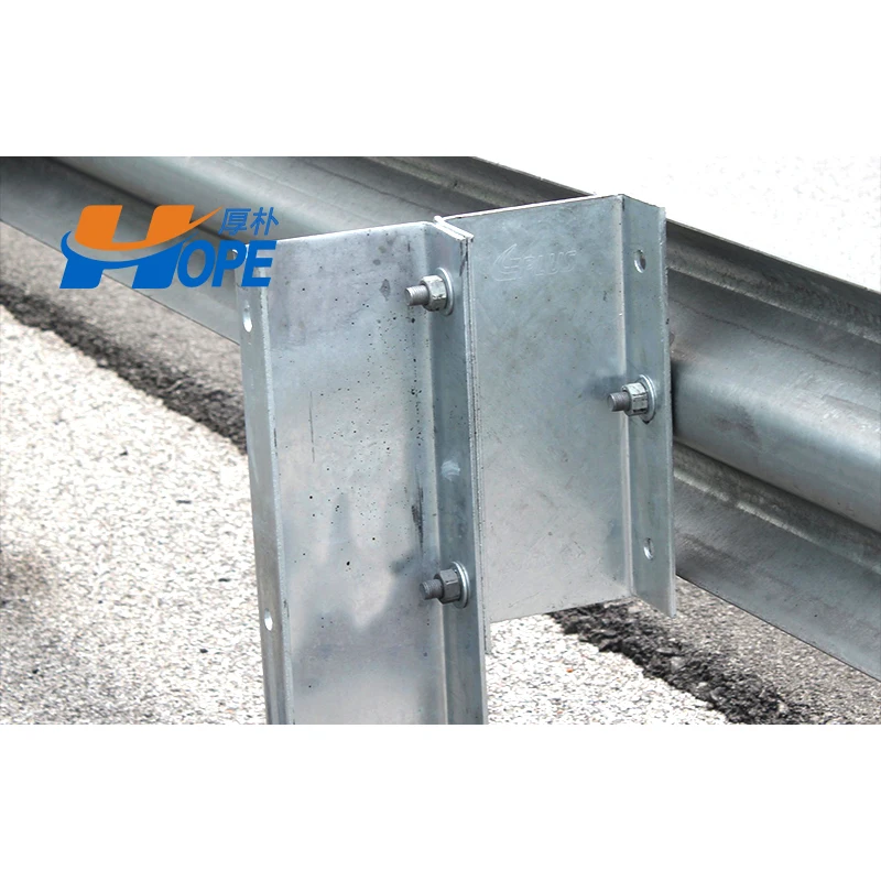 Highway Fence from Professional Factory with Low Price Bridge Roadside Guardrail