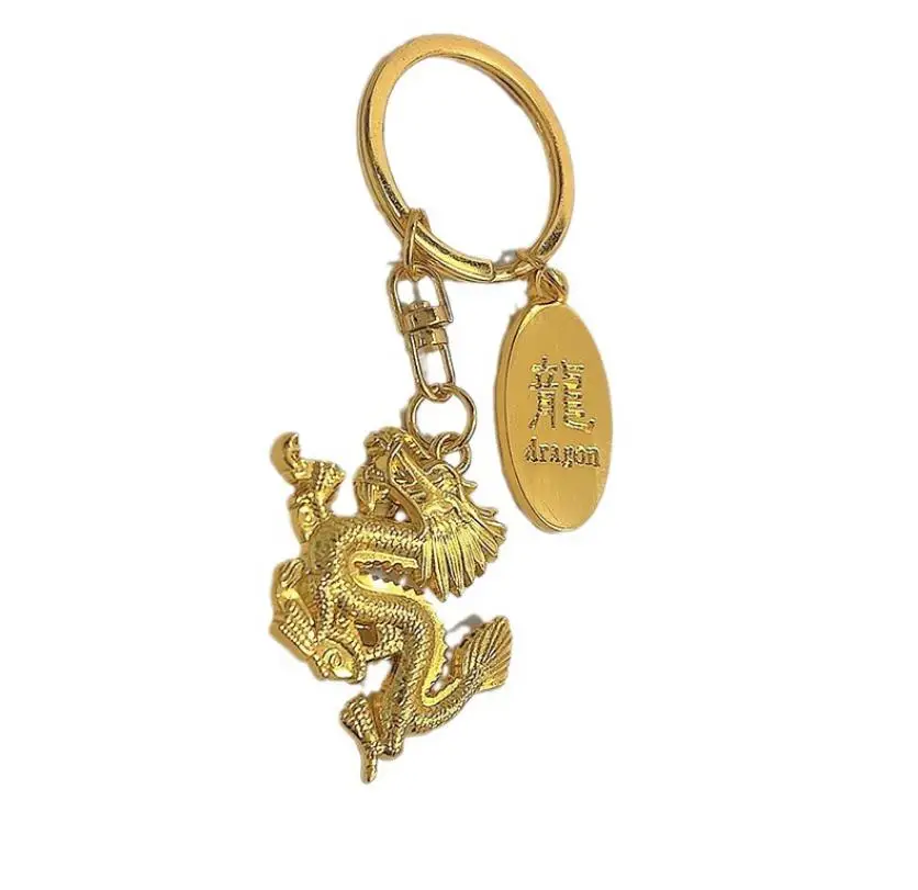 Gold Dragon Keychain Chinese New Year Pendants Ornaments Party Holiday Birthday Zodiac Gift Blessing Hanging Decor