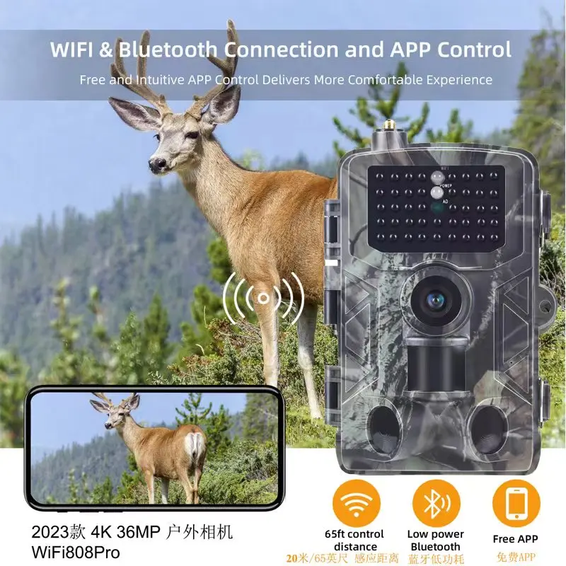 2023 4G 36 mp outdoor camera wifi808proAPP Photo &Video Transmitting,Push