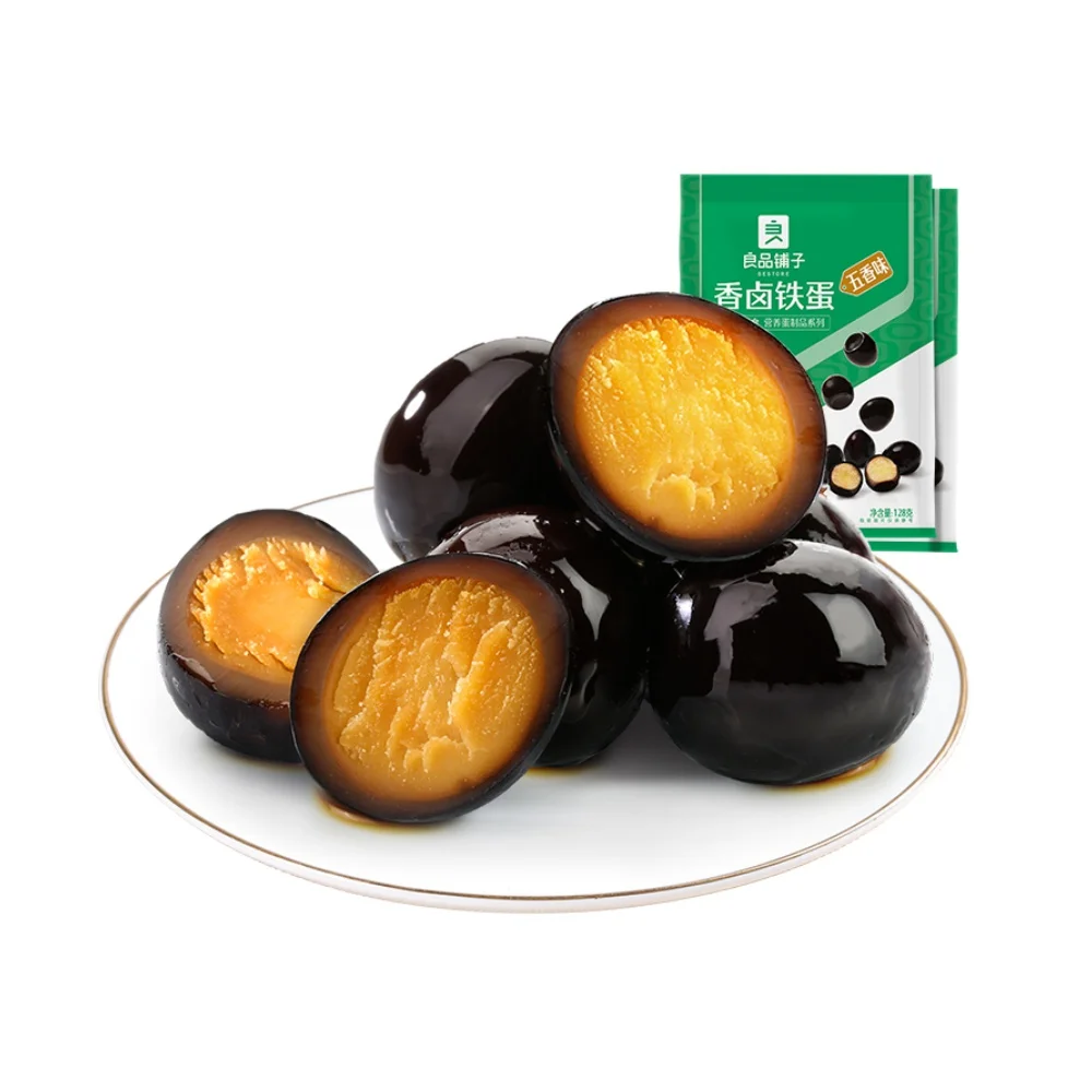 BESTORE salt baked quail eggs