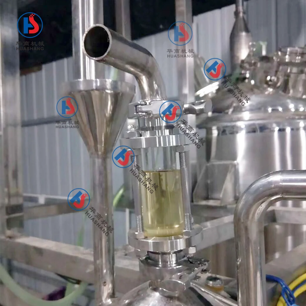 50L/100L/200L/300L small machine for home extractor manufacturing chemical pharmaceutical machinery