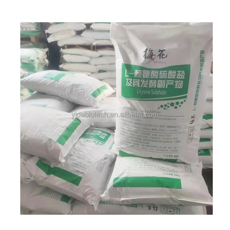 L-Lysine HCL(Monohydrochloride) animal feed additives for cows/pigs/chickens