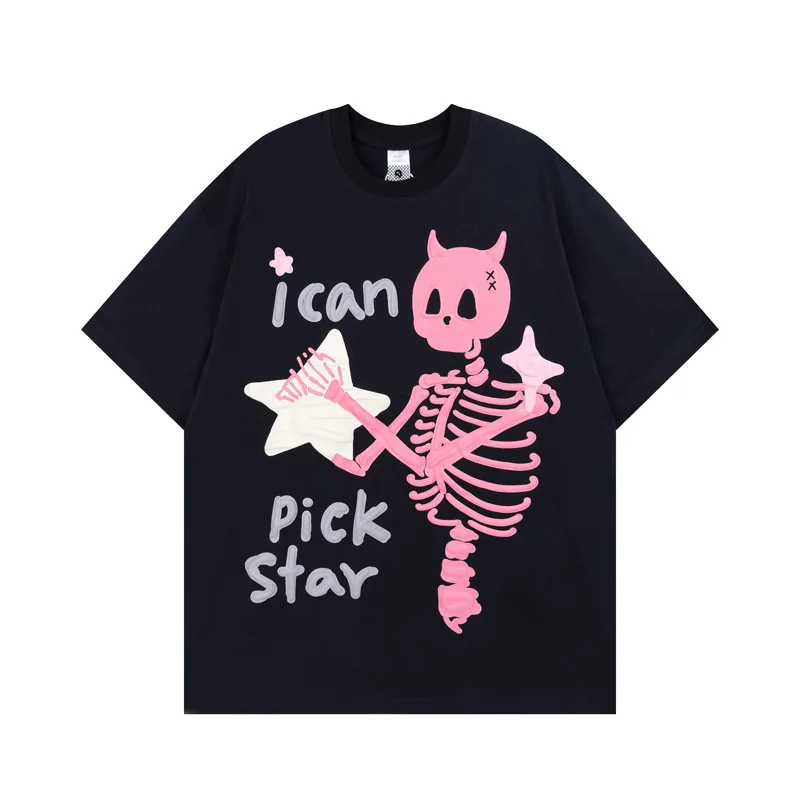 High Quality New Design Sky Blue Cricket Team Jersey 2023