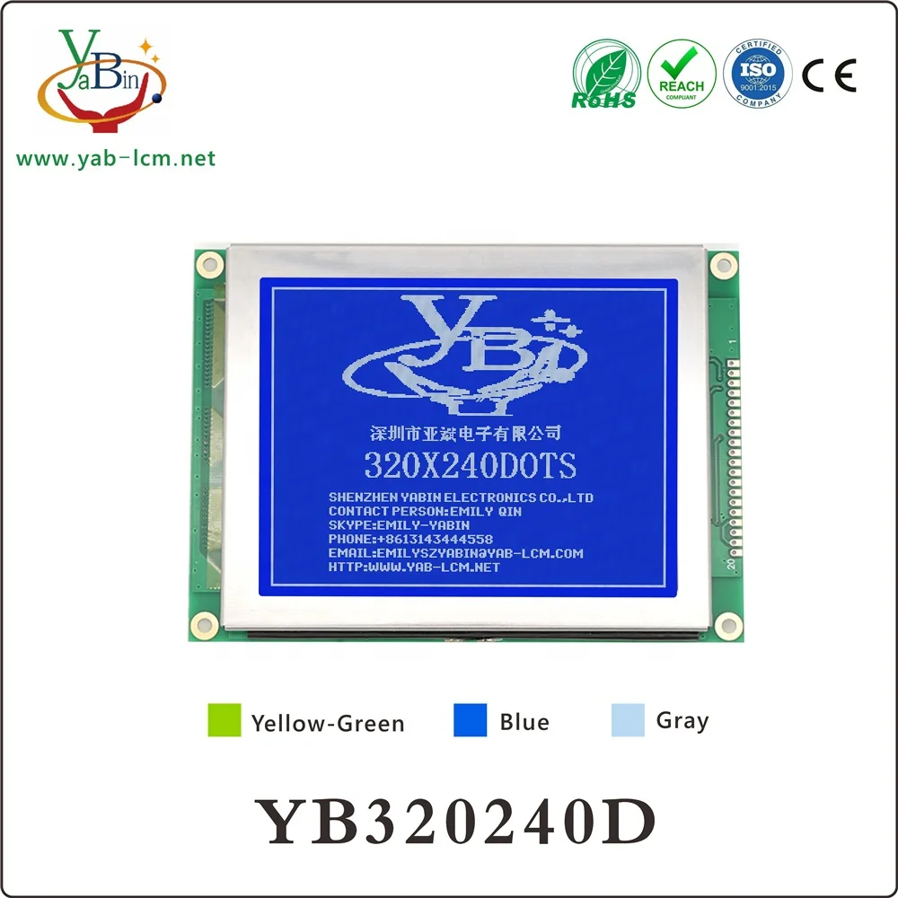 5.1 Inch 20PIN  graphic lcd 320240 320X240 Lcd Display Module