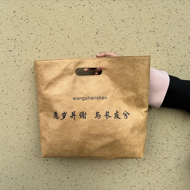 Customized Waterproof Dupont Paper Handbag Promotional Waterproof Shopping Bag