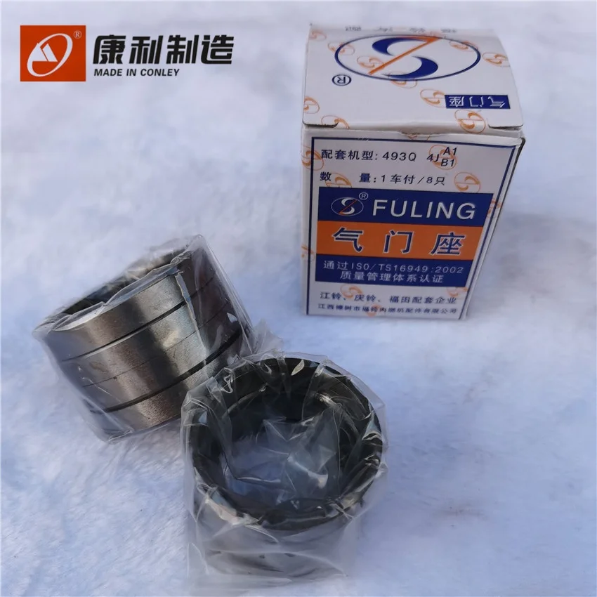 High Quality Truck Engine Parts Valve Rocker Arm Rocker Arm Shaft Assembly For ISUZU