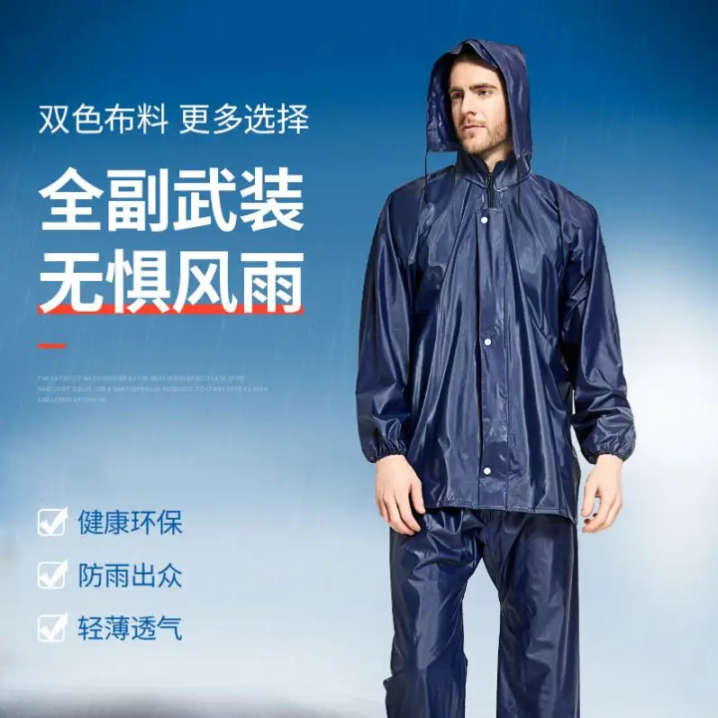 pvc raincoat Yellow water proof heavy duty rain coat for adults mens long raincoat polyester raincoat