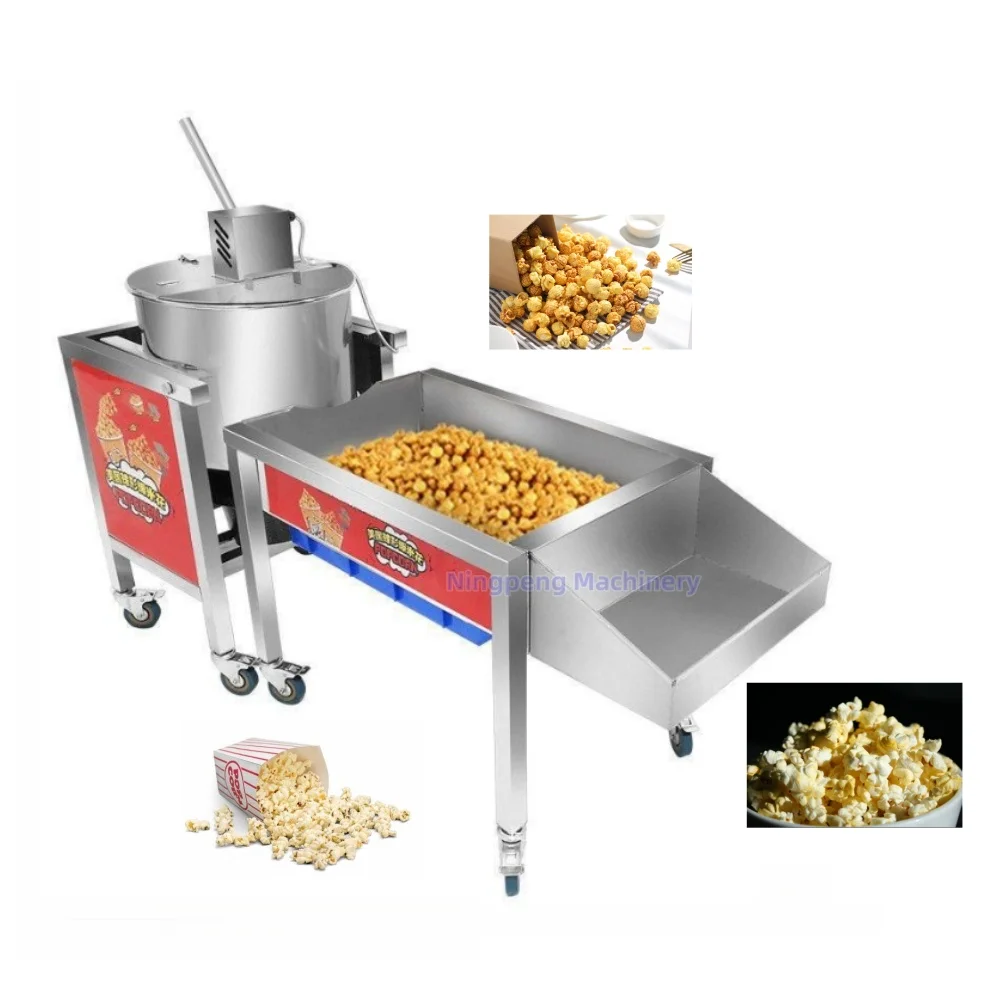Industrial Popcorn Machine Professionnel China Professional