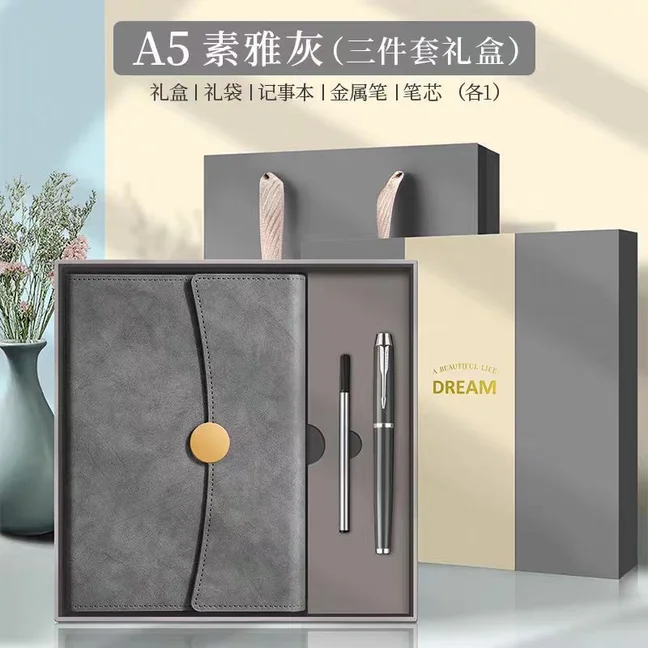 Personalized VIP Executive Luxury Notebook Bottle Cup Set For Bank Event With Metal Logo Magnetic Lined Journal Diary  Gift Sets