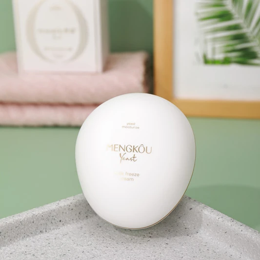 Brightening Facial Moisturizing Cream Milk Freeze Cream  Smooth Face Moisturizer