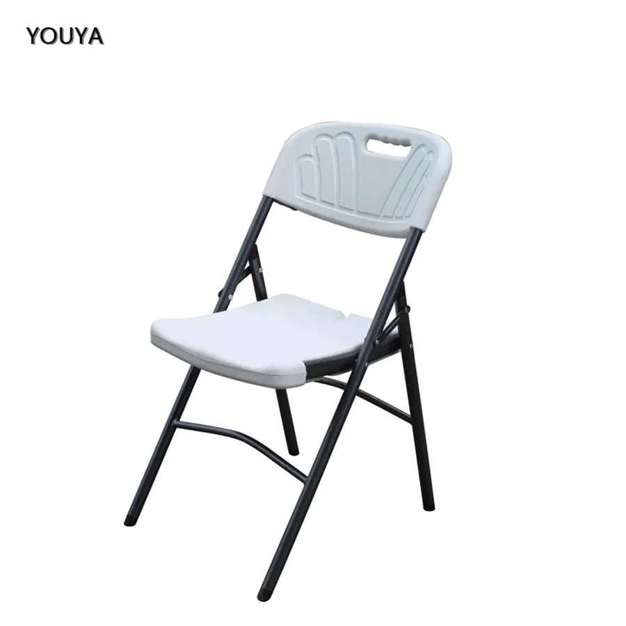  Новый дизайн оптовая продажа складные стулья Youya пластиковый лучший складной стул для пикника на открытом