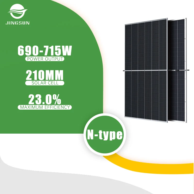 Jingsun High power Mono N-type 210mm 690w 715w 700w 705w 710w  Solar panels for home energy storage