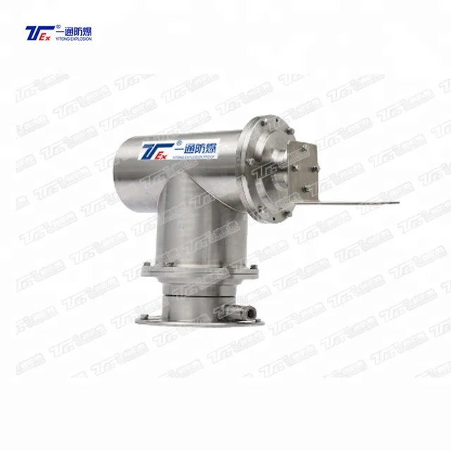 Нагрузка 30 кг взрывозащищенные CCTV корпус камеры с взрывозащищенным Pan/Tilt взрывозащищенный PTZ для камеры видеонаблюдения