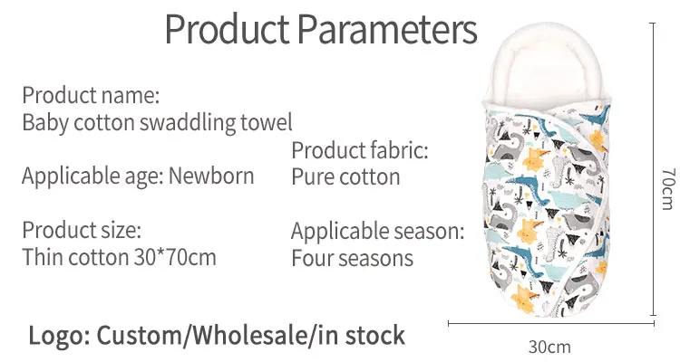 Newborn sleeping bagBaby swaddling cloth pure cotton spring and summer baby anti shock bag bedding  baby products