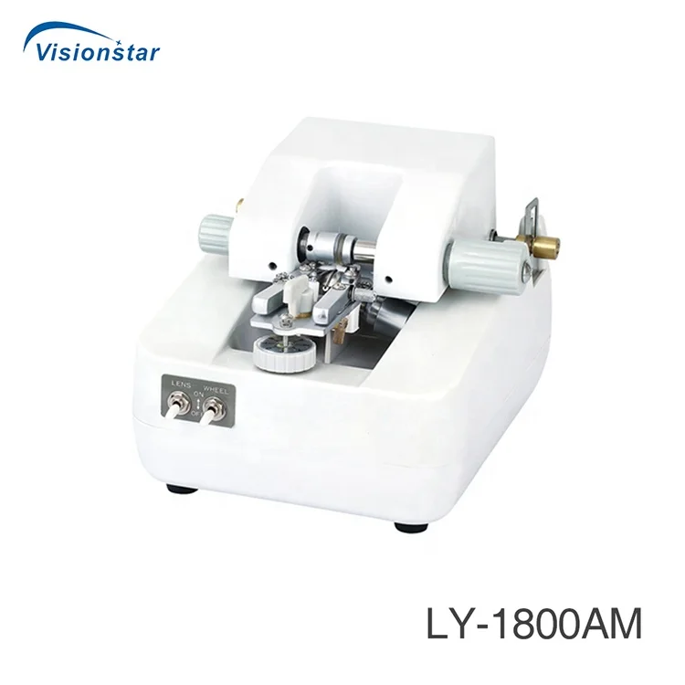  LY-1800C резец для