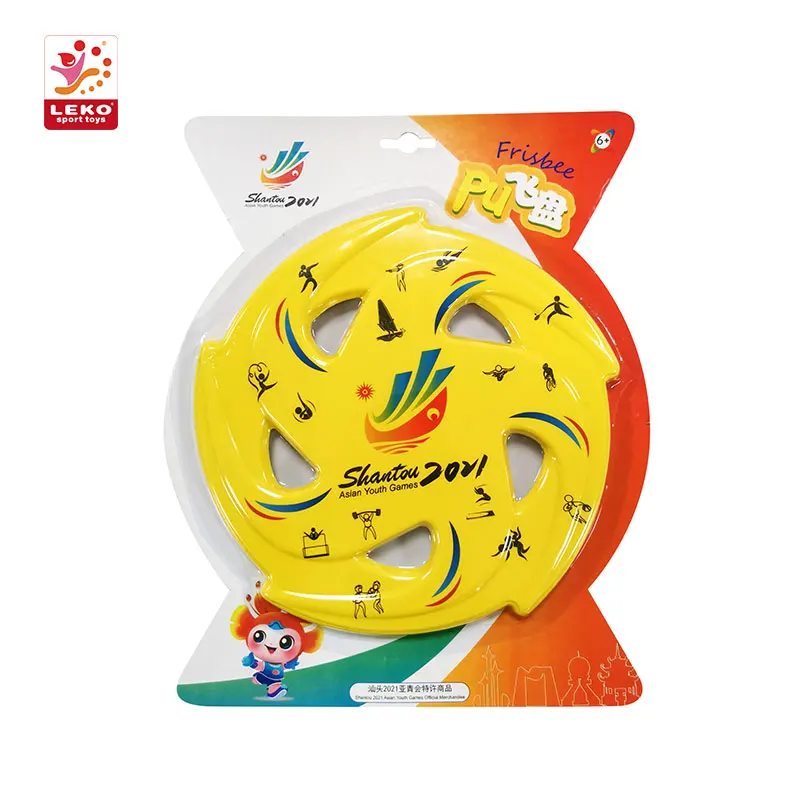 Shantou 2021 Asian Youth Game promotional soft PU foam flying disc for kids