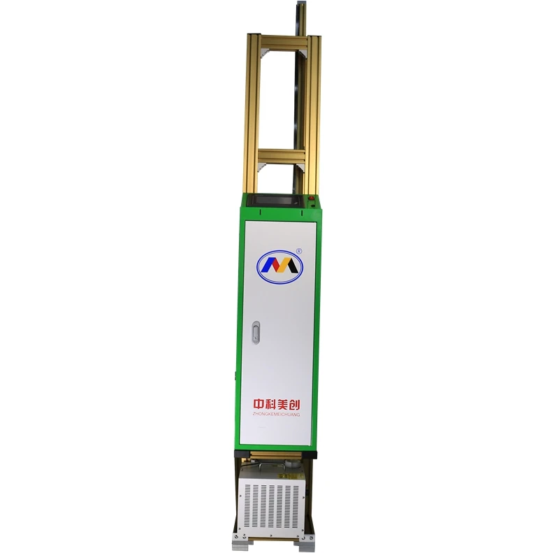 Factory sale various widely used printhead auto cleaning uv vertical 3d effects printing uv wall printer