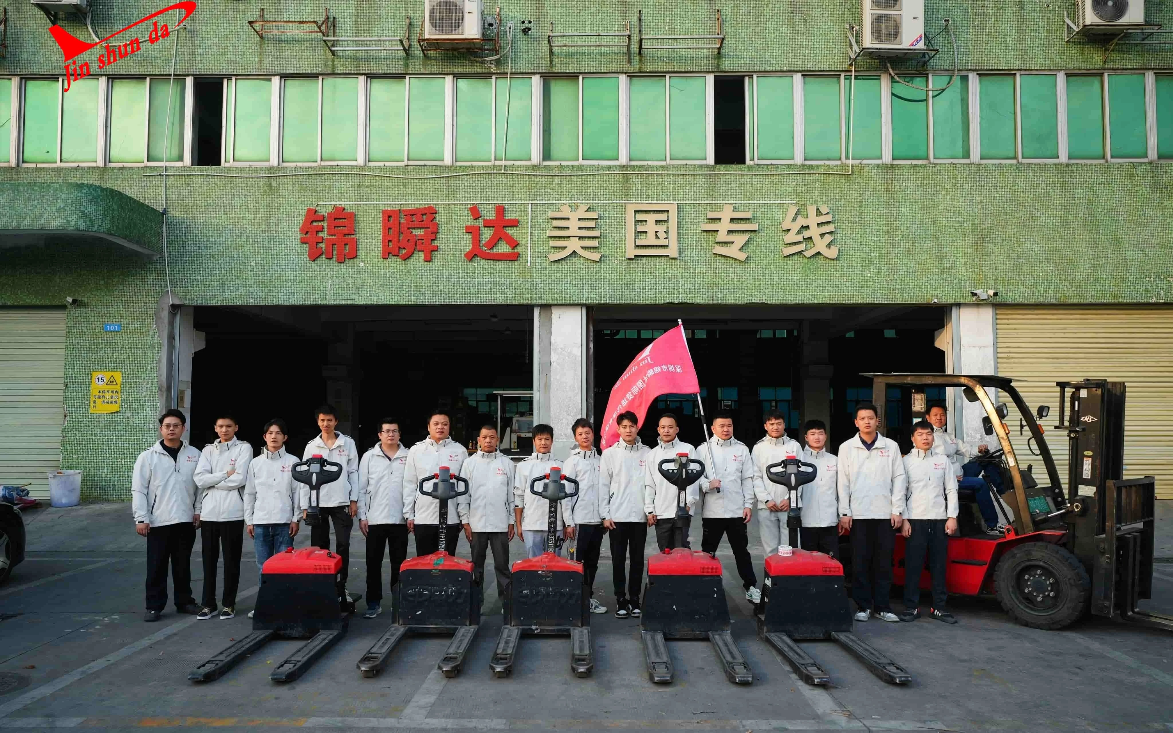 International shipping agent sea shipping cargo from china to US FBA shipping agent