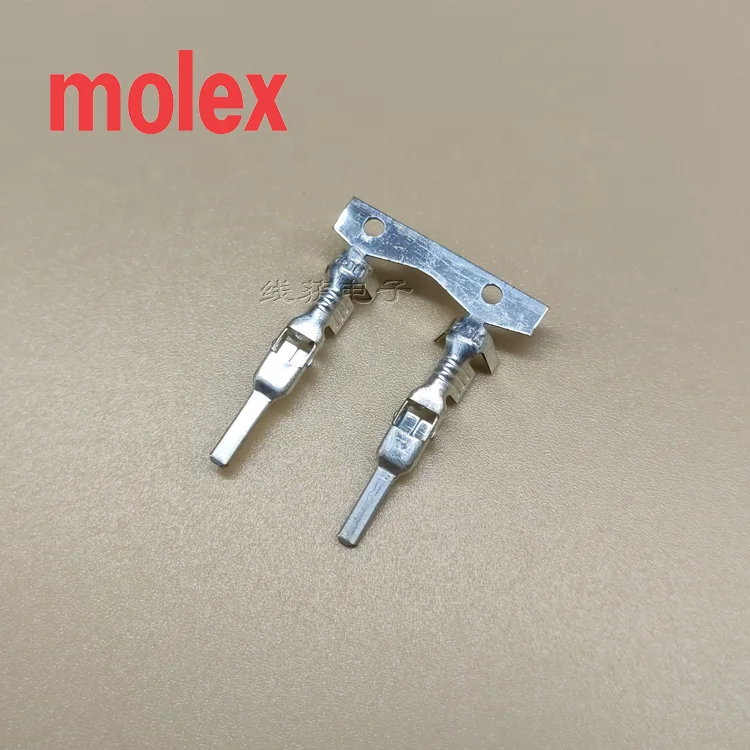 VersaBlade Male Crimp Terminal,molex,35745-0210,Male,connector