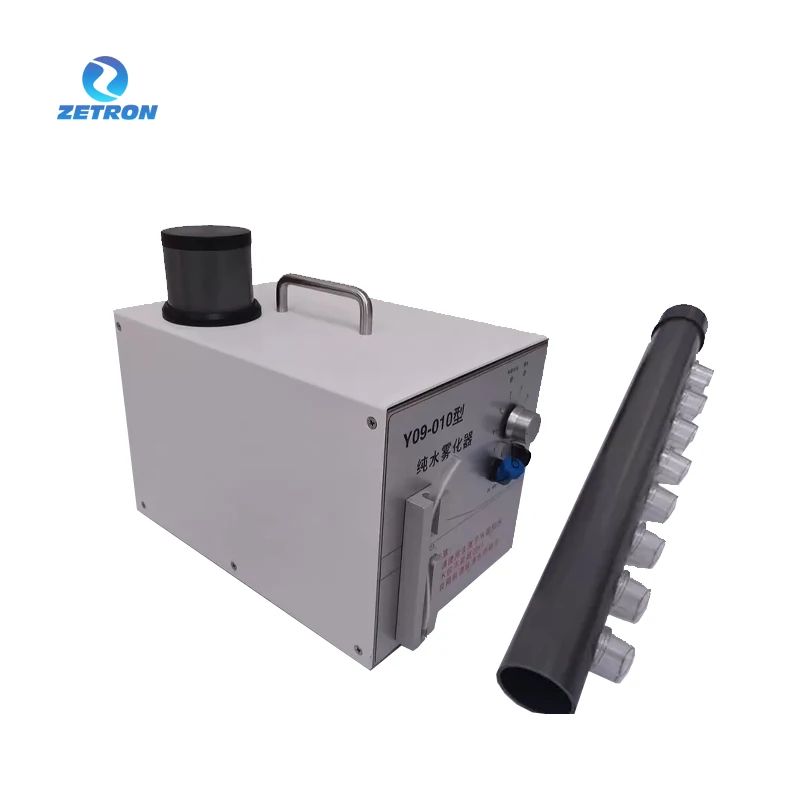 Zetron FG-10 High Concentration Curtain Water Cleanroom Fogger