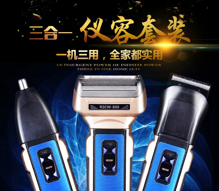 Electric Razor Shaver  Multi-Functional Wet  Dry Waterproof Travel Rotary Shaver Beard Trimmer and Nose Hair Trimmer for men