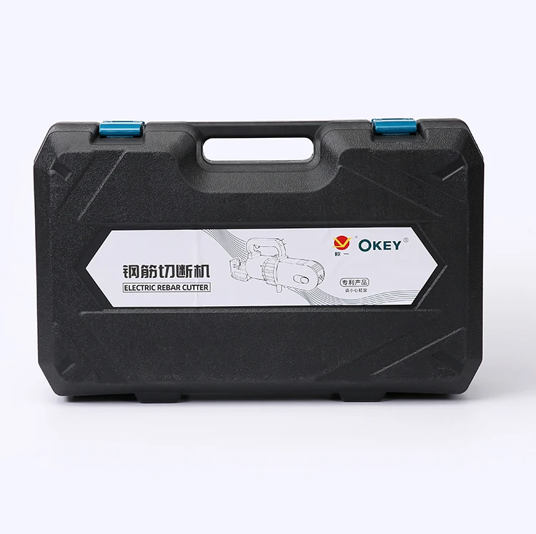 ZD-28/Electric hydraulic portable Hot product REBAR CUTTER 28mm cut #8 steel bar with low price and cut fast