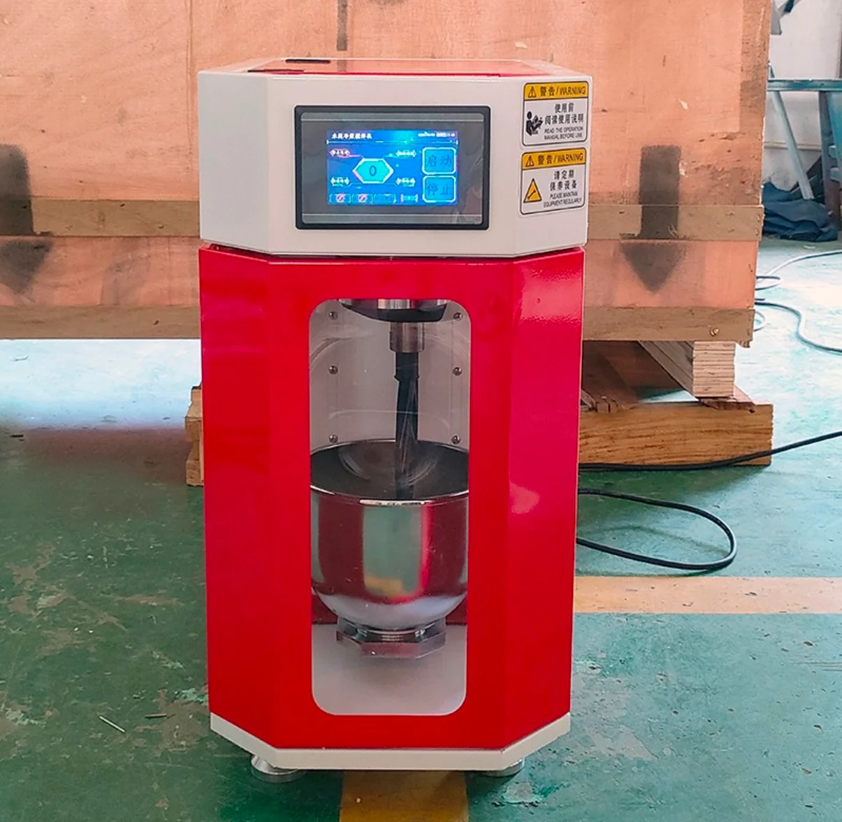 High quality small mortar mixer for laboratory use