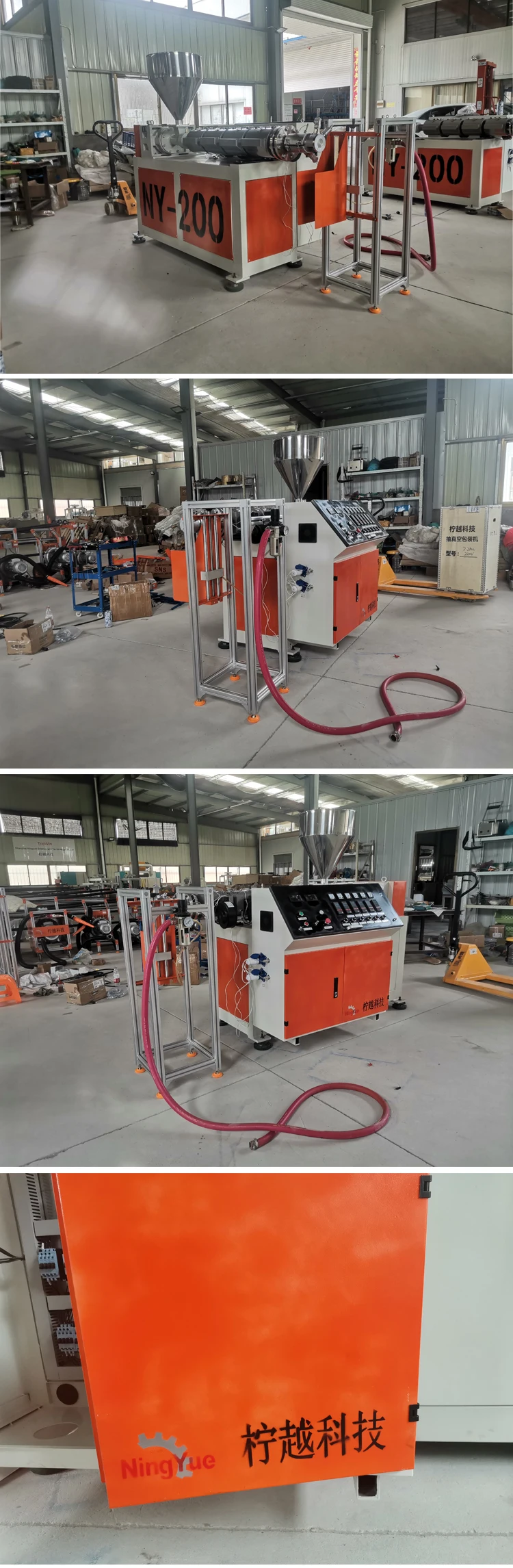 prodution line - .jpg