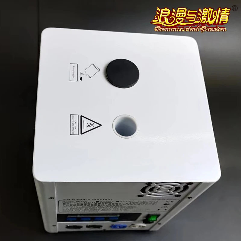 600W White Double Motor Electronic Firework Spray