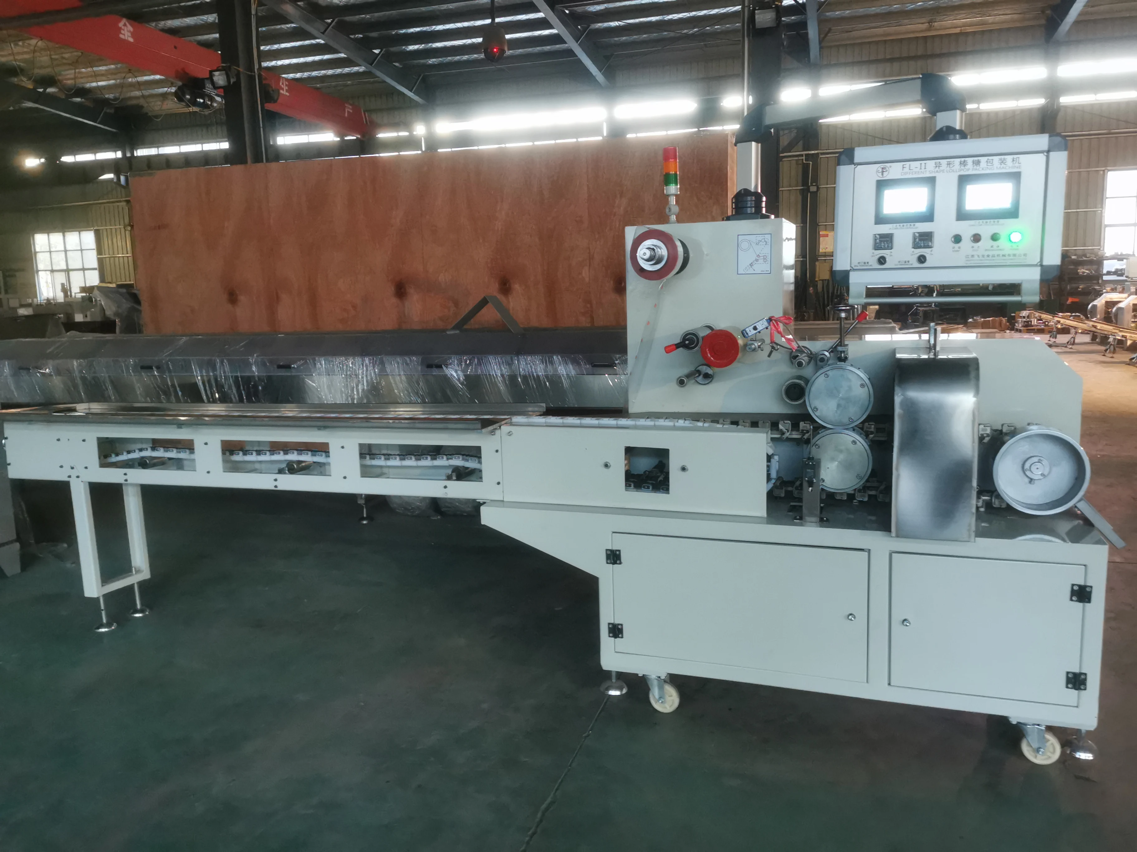 FLD-Four side packing machine