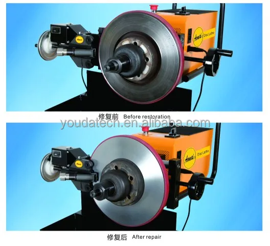 Car brake disc aligner, disc brake lathe for car repair