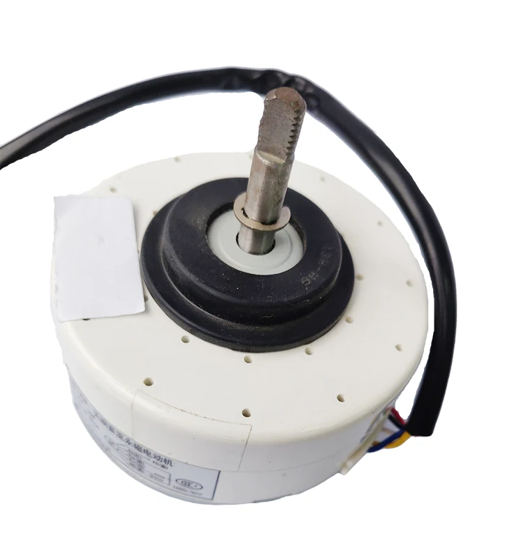 Professional Household Electric motor magnet permanent 45W BLDC air purifier bldc dc motor