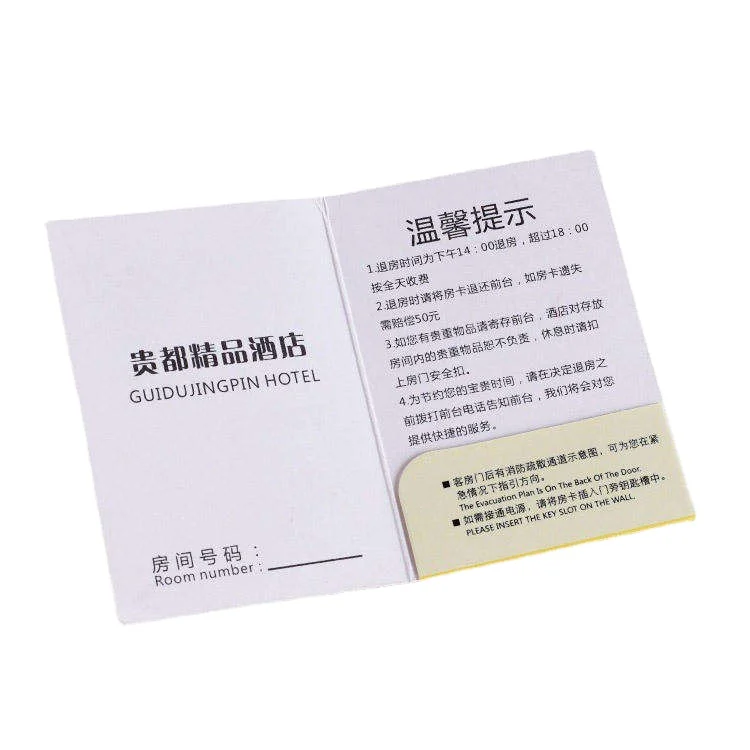 Custom Logo Printing Hotel Paper Key Card Room Key Holder Sleeves Envelope Greeting Card