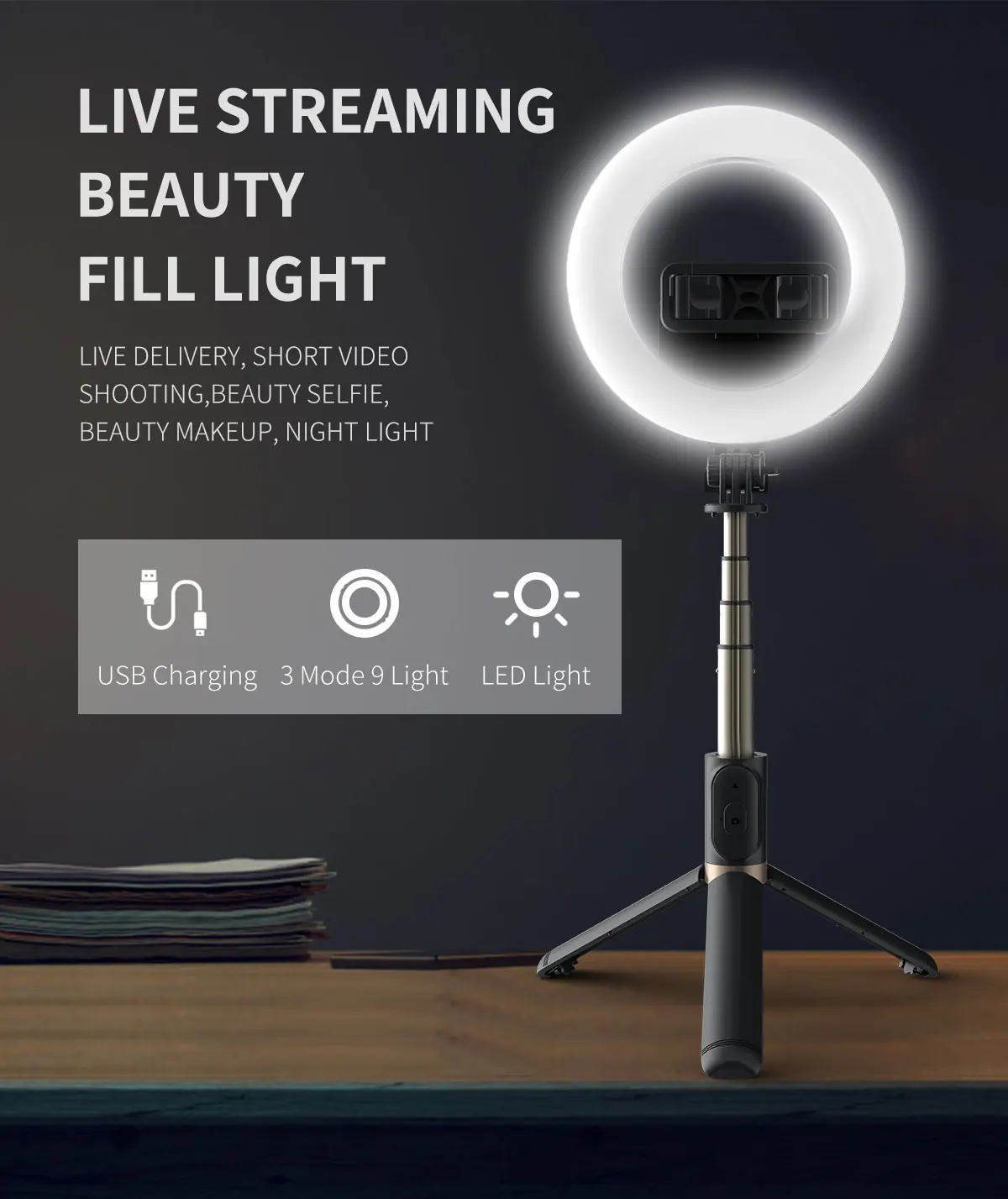 good quality flexible mobile phone 3d smart 3 in 1 selfie wireless stick tripod light for outdoor