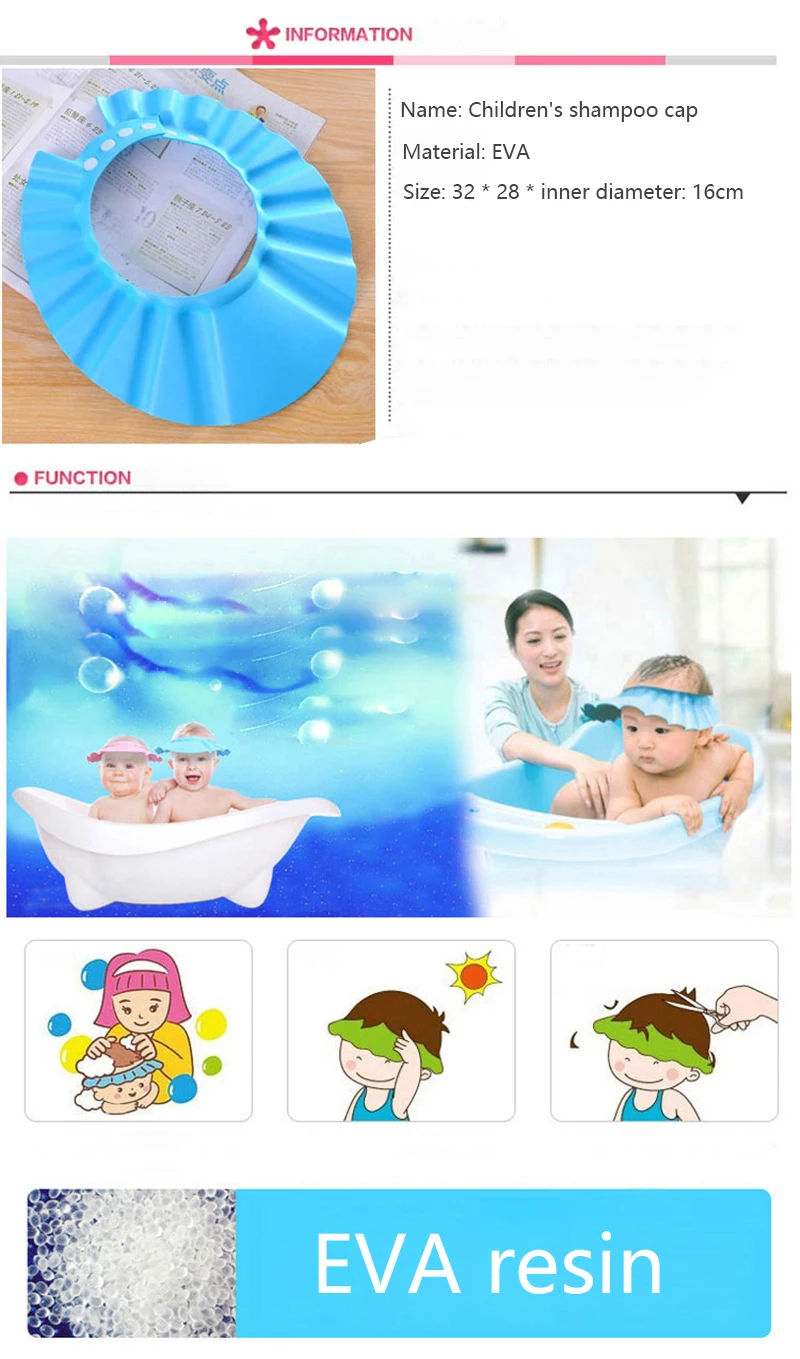 Оптовая продажа детская шапка для ванны шампуня и душа Eva регулируемые шапочки детского