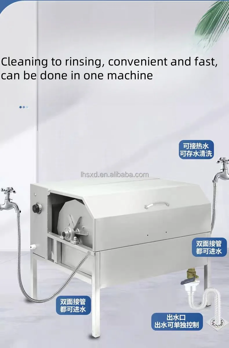 Cold/Hot/Fully Automatic Label Cleaning Machine Barbecue Label Washing Machine