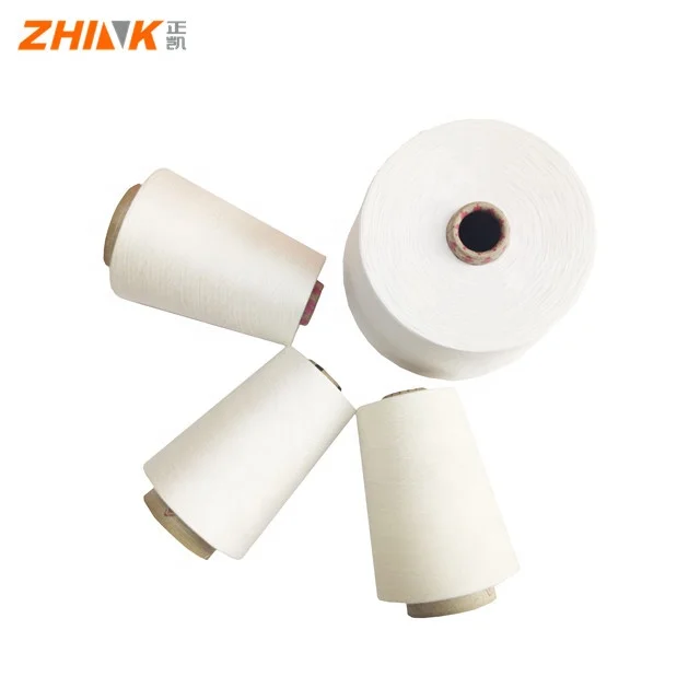 
100%modal NE32/1 Siro Compact Yarn for Weaving 