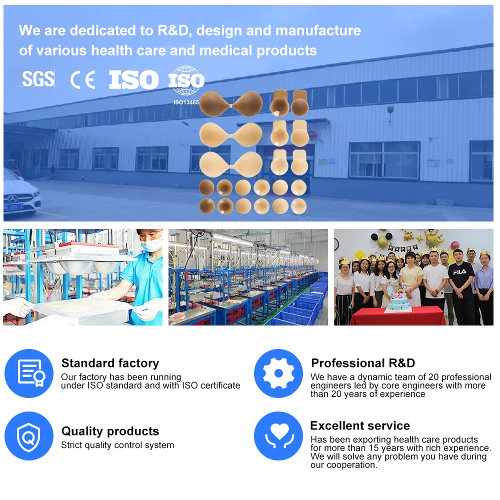 Wholesale Non-glue Washable Nipple Covers Invisible Seamless Silicone Pasties for Breast Enhancement and Strapless Tops