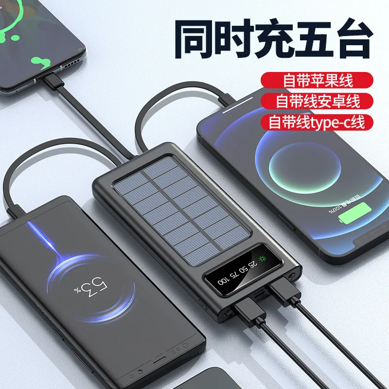 2023 New Products Solar Power Bank Hot Trending 30000mAh Double USB 2.1A Ultra Slim Electronics Portable Charge Flashlight