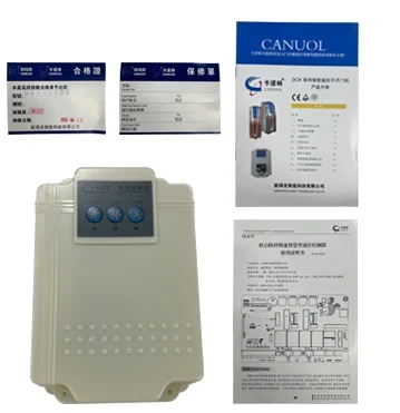 SINGLE WHEELINDUSTRYHEAVY SWING DOOR MACHINE SERIES