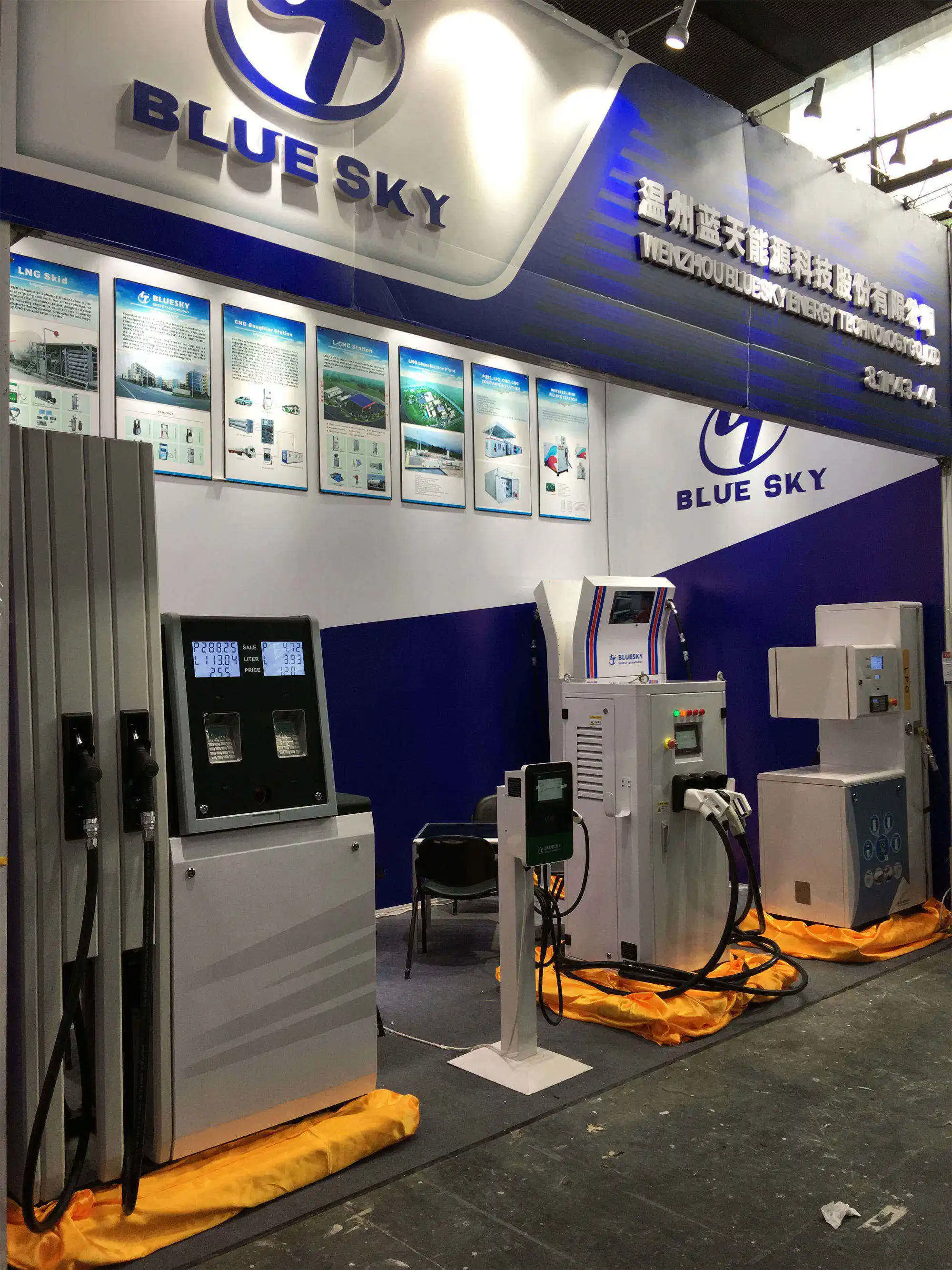 Bluesky RT-C112 Automatic Petrol Diesel Pump Single Nozzle LPG Dispenser for Petrol Station