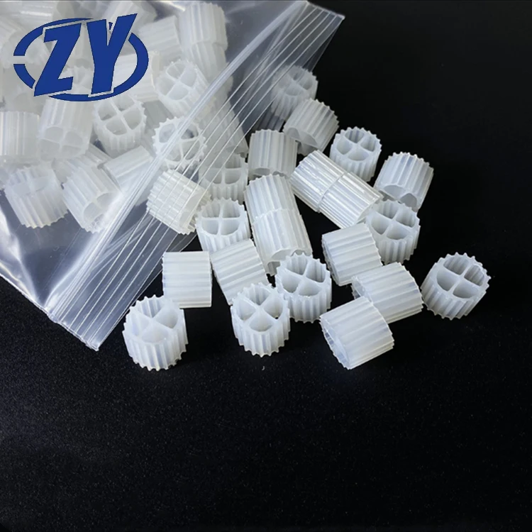 K1 ifa media mbbr bio media pe03 mbbr carrier nds media bio chips aquaponics mbbr waste water treatment plant