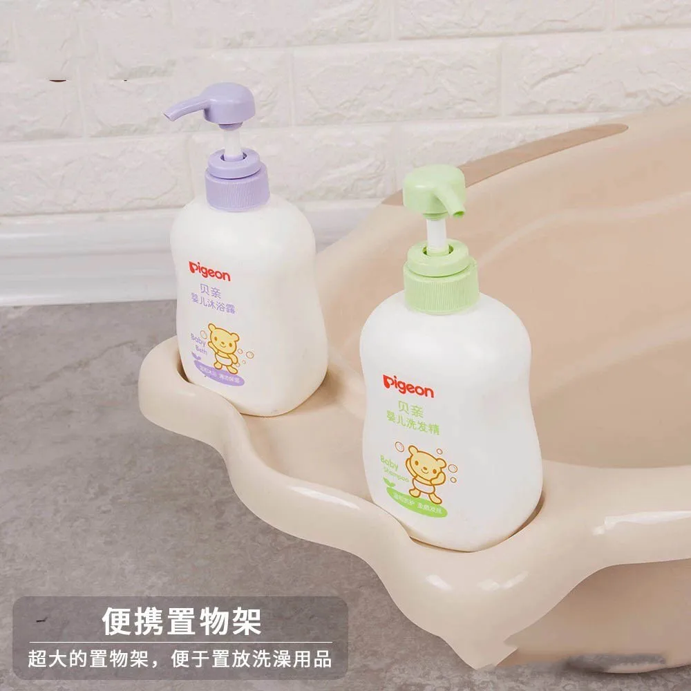 
Newborn Safty Fish Shaped Plastic Baby Bath Tub Set with Stand 