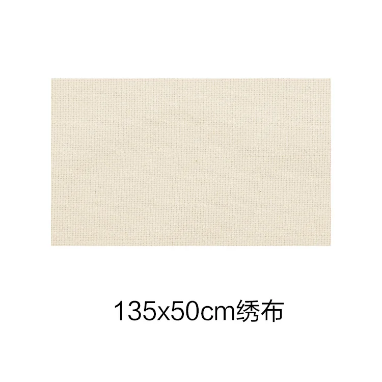 Needlework Embroidery Monks Cloth for Punch Needling,Needlework Fabric DIY Embroidery Knitting Monk