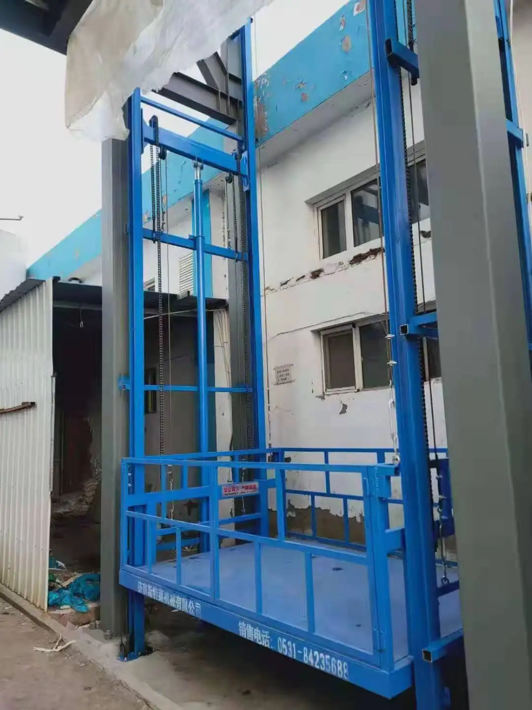1-10Tons Capacity With CE Hydraulic Freight Elevator Cargo Lift for Warehouse Lift Platform With Price