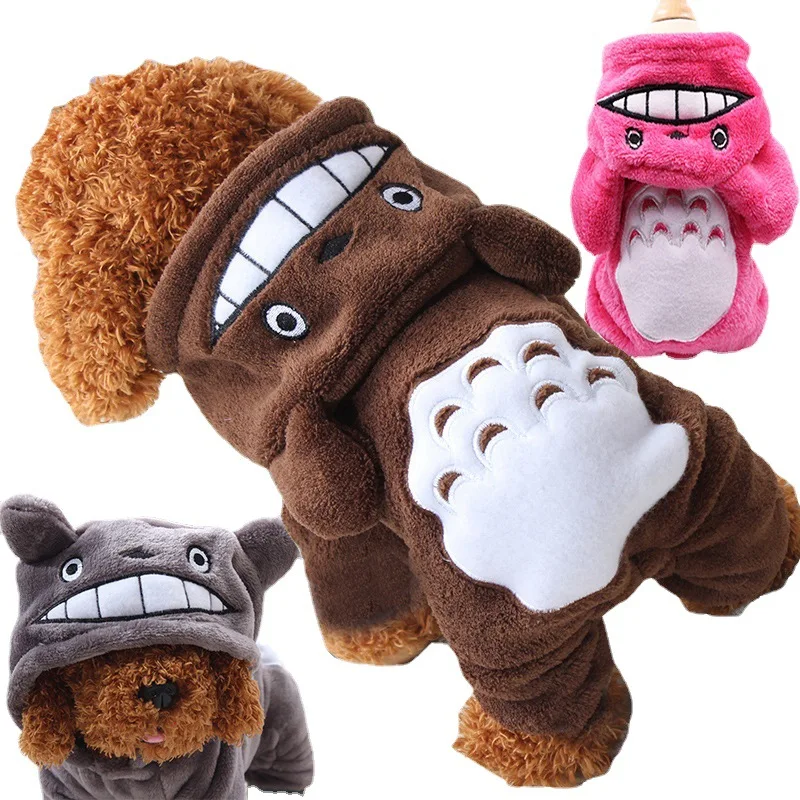 New pet dog clothes warm coat with hood cute animal chinchilla bag