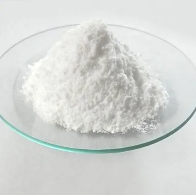 
Top quality Good Price Top Quality API Powder Ciprofloxacin 85721-33-1 